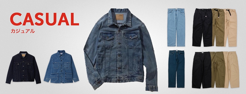 �J�W���A�����C��