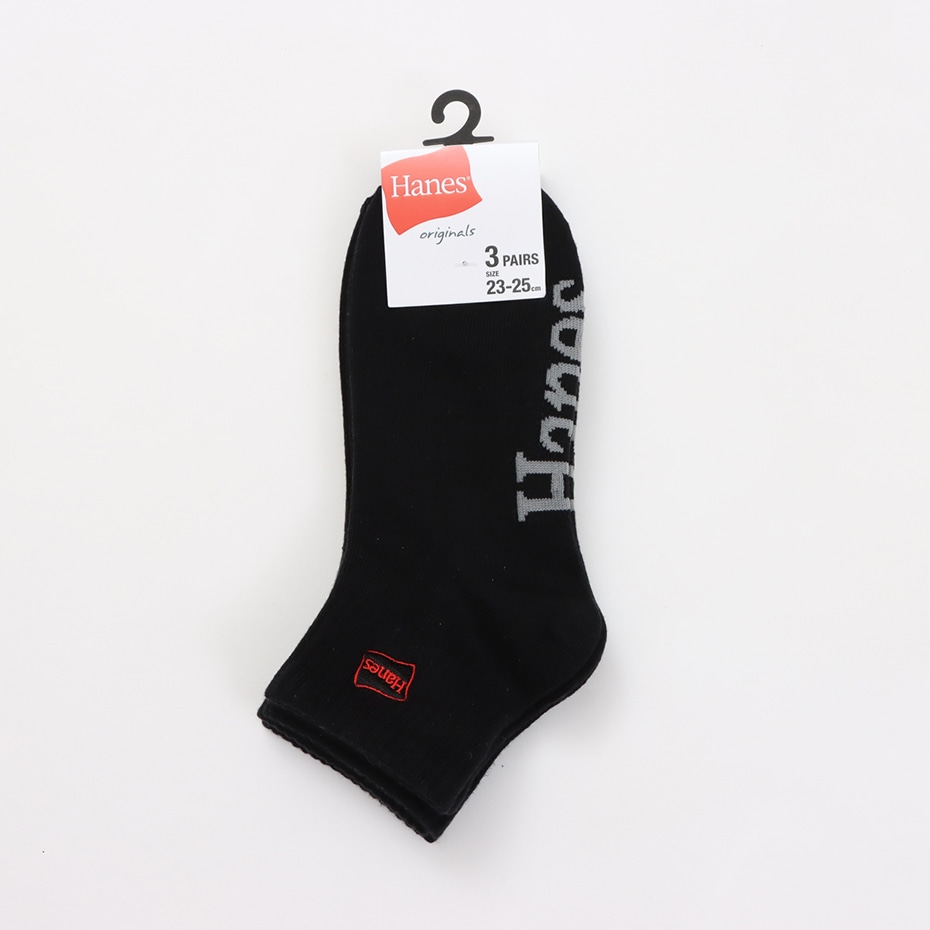 �R���g Hanes originals �V���[�g�����O�X�\�b�N�X 26SS �w�C���Y(HMSCD301)