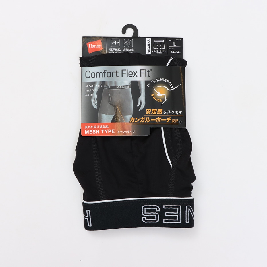 COMFORT FLEX FIT �{�N�T�[�u���[�t 26SS �w�C���Y(HM6ED102)