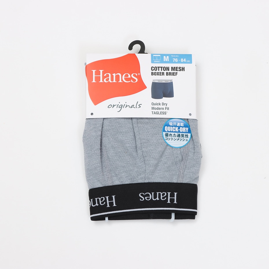 Hanes originals�R�b�g�����b�V�� �{�N�T�[�u���[�t 26SS �w�C���Y(HM6ED201)