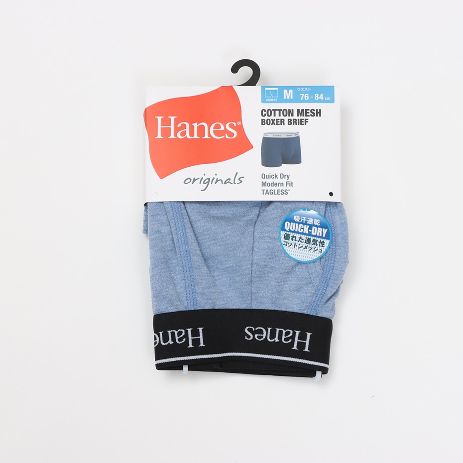 Hanes originals�R�b�g�����b�V�� �{�N�T�[�u���[�t 26SS �w�C���Y(HM6ED201)