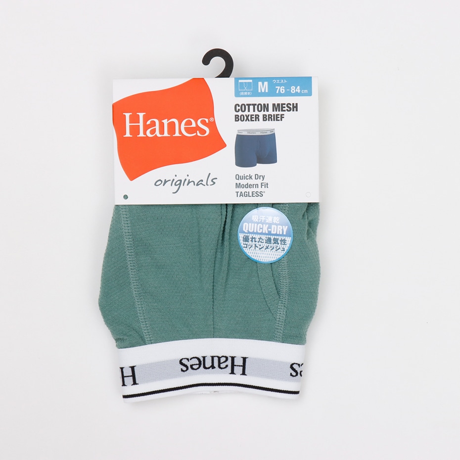 Hanes originals�R�b�g�����b�V�� �{�N�T�[�u���[�t 26SS �w�C���Y(HM6ED201)