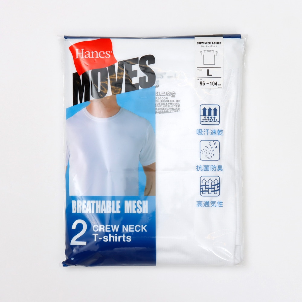 2P Hanes MOVES �X�N�G�A���b�V�� �N���[�l�b�NT�V���c 26SS �w�C���Y(HM1ED701)