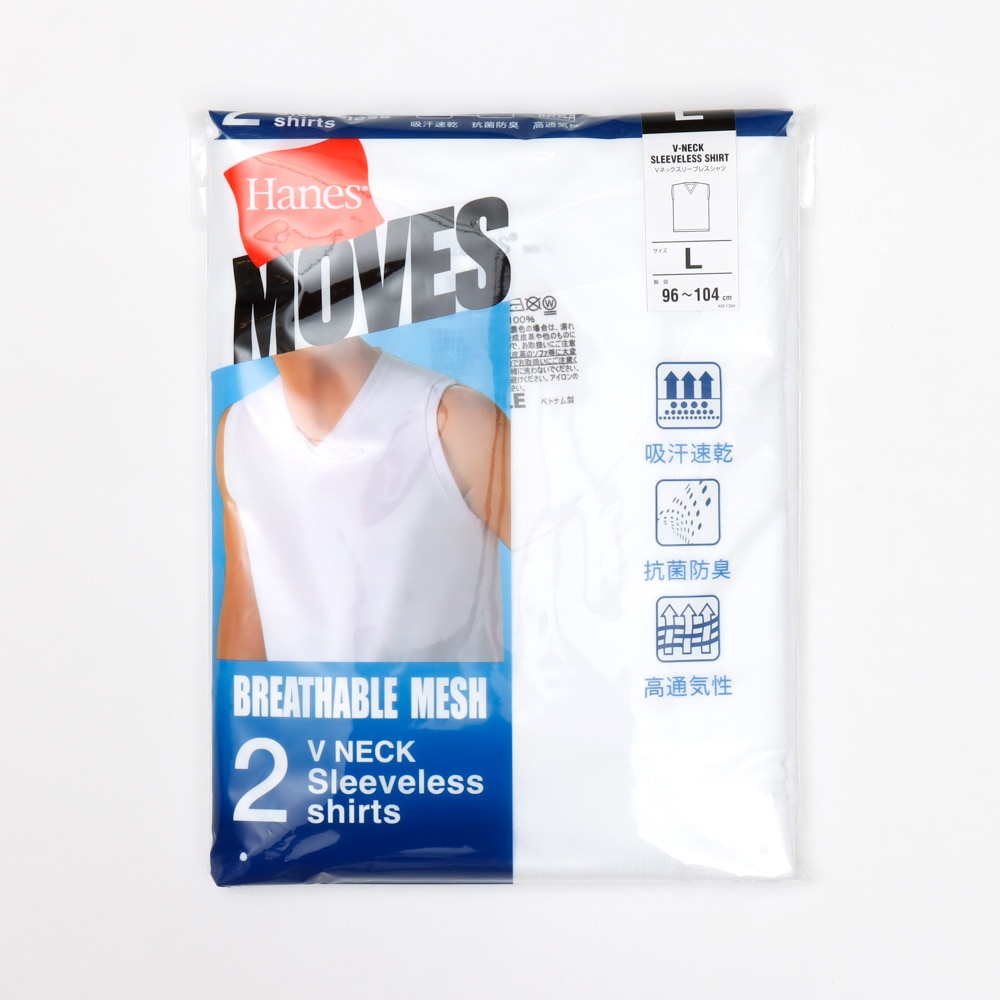 2P Hanes MOVES �X�N�G�A���b�V�� �X���[�u���XT�V���c 26SS �w�C���Y(HM3ED701)