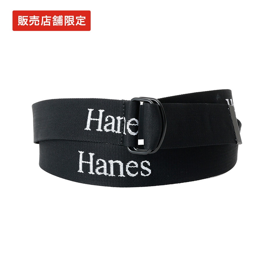 Hanes40mm�_�u�������O�x���g 26SS �w�C���Y(HLOD202)