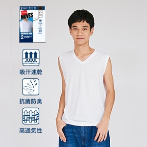 2P Hanes MOVES �X�N�G�A���b�V�� �X���[�u���XT�V���c 26SS �w�C���Y(HM3ED701)