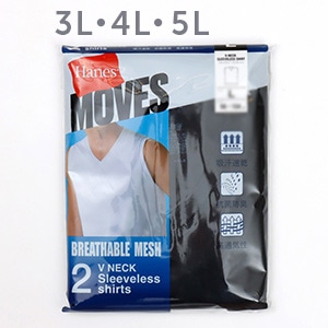 �傫���T�C�Y 2P Hanes MOVES �X�N�G�A���b�V�� �X���[�u���XT�V���c 26SS �w�C���Y(HM3ED701)