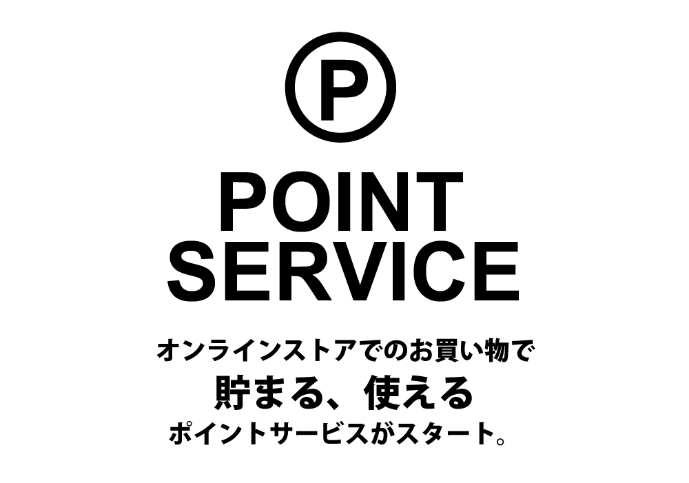 ICXgAł̂Œ܂Ag|CgT[rXX^[g܂B