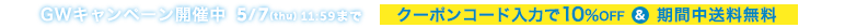 �N�[�|��