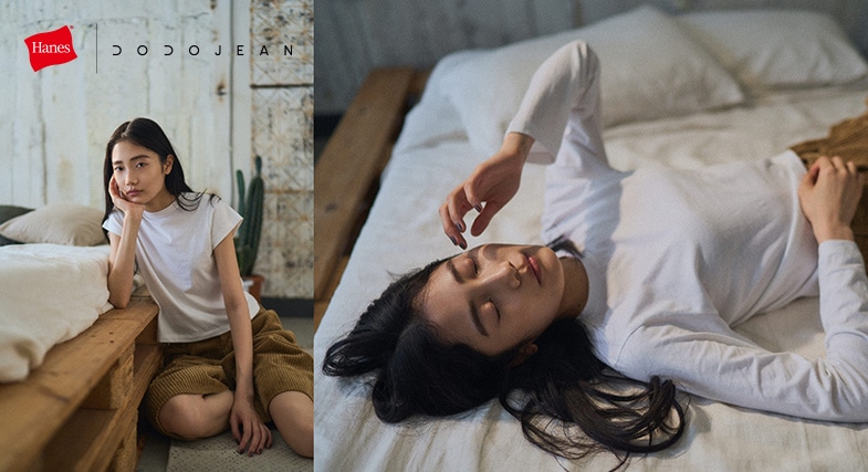 Capsule Collection