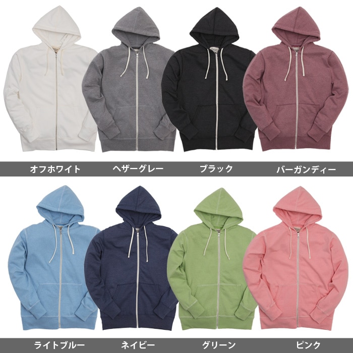 ジップスウェットパーカー 15FW ヘインズカジュアル ヘインズ(H3-C101)