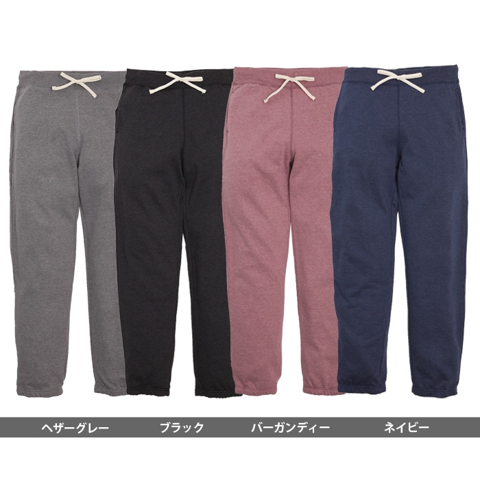 スウェットパンツ 15FW ヘインズカジュアル ヘインズ(H3-C201)