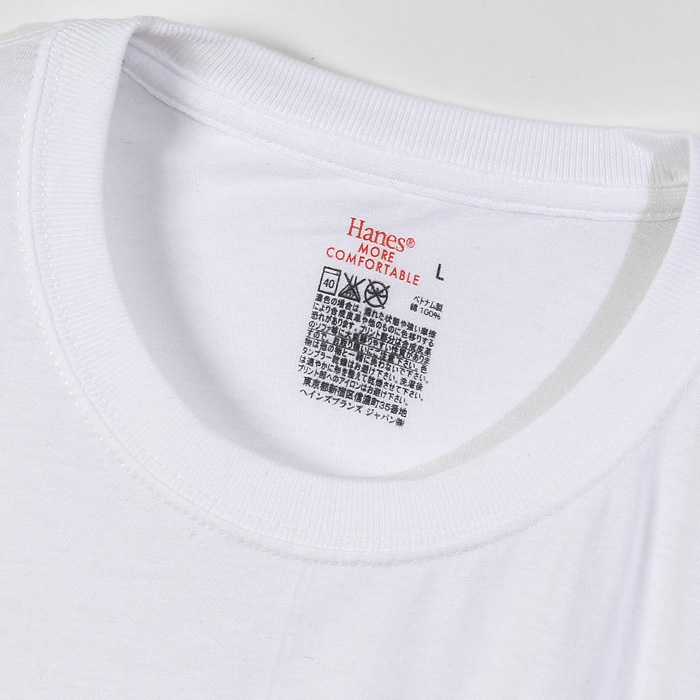 クルーネックTシャツ 17FW レンジャーロール ヘインズ(HM1EH720S)