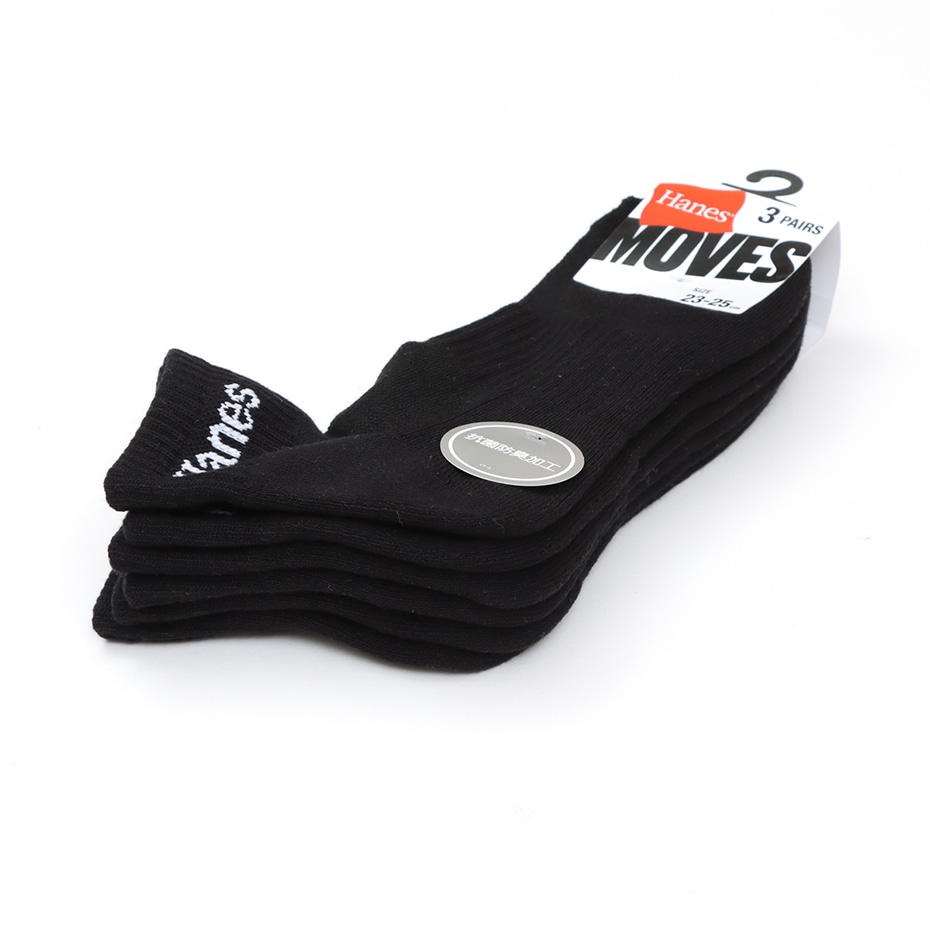 �R���g Hanes MOVES �V���[�g�����O�X�\�b�N�X 26SS �w�C���Y(HMSCD303)