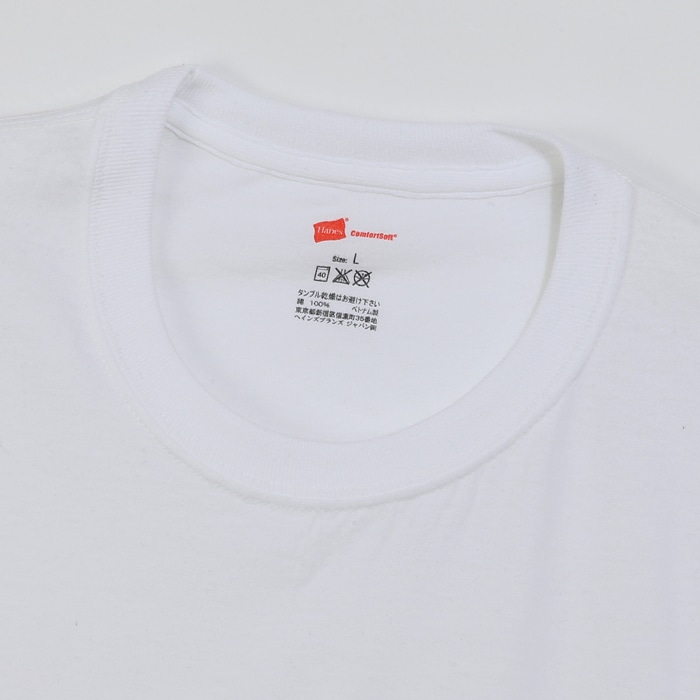 【3枚組】リングスパンクルーネックTシャツ 18SS グローバルバリューライン ヘインズ(HM1EG701)