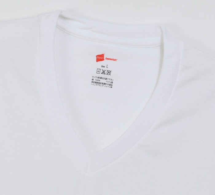 【2枚組】リングスパンVネックTシャツ 17FW グローバルバリューライン ヘインズ(HM1EG704)