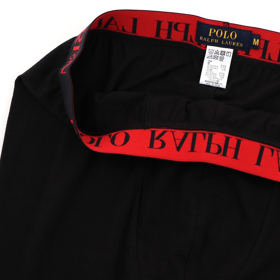 【期間限定】ロングタイツ ポロ ラルフ ローレン【前閉じ】(RM3-L600)