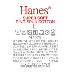 �傫���T�C�Y�y3���g�zRS �N���[�l�b�NT�V���c 26SS �O���[�o���o�����[���C�� �w�C���Y (HM1EY701)