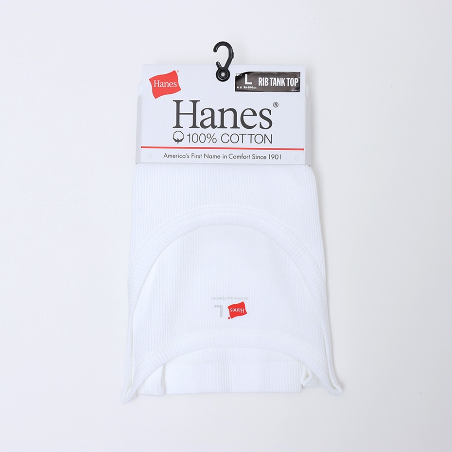 ^Ngbv 24SS Hanes  (HM2-X201)