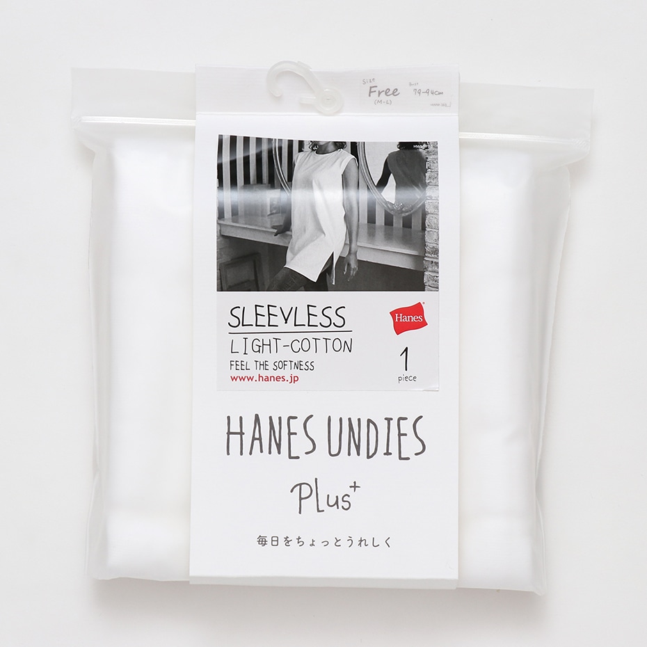 OUTLETCgRbgX[uXVc HANES UNDIES Plus{ wCY(HW3-V304)