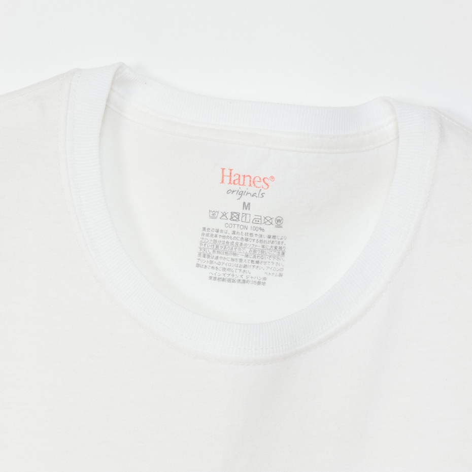 【2枚組】 Hanes originalsリングスパン クルーネックTシャツ 25SS ヘインズ(HM1EB701)