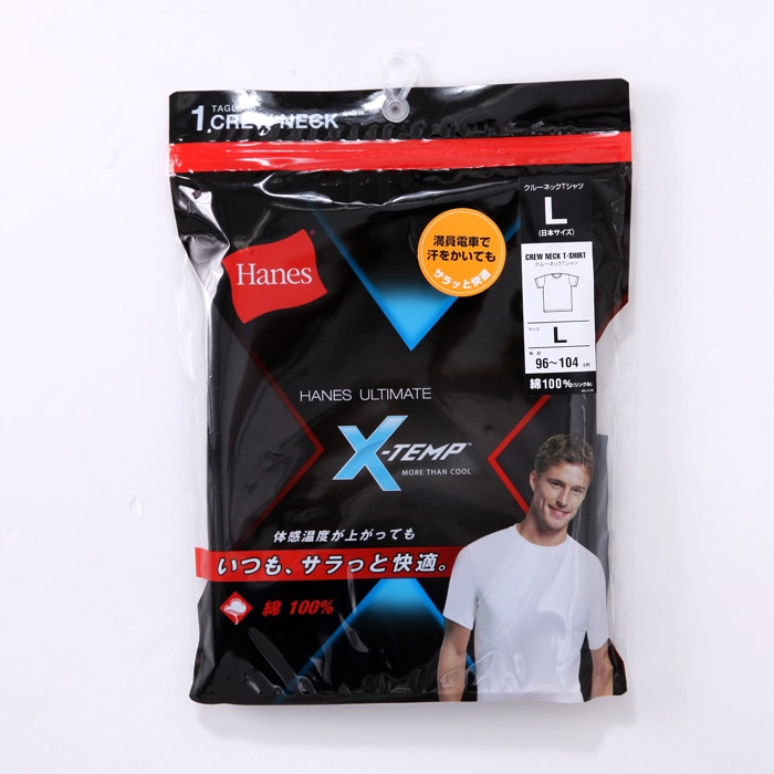 X-TEMP クルーネックTシャツ 17FW グローバル ヘインズ(HM1EF201)