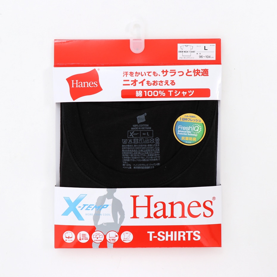 X-TEMP クルーネックTシャツ 19FW ヘインズ(HM1EM201)