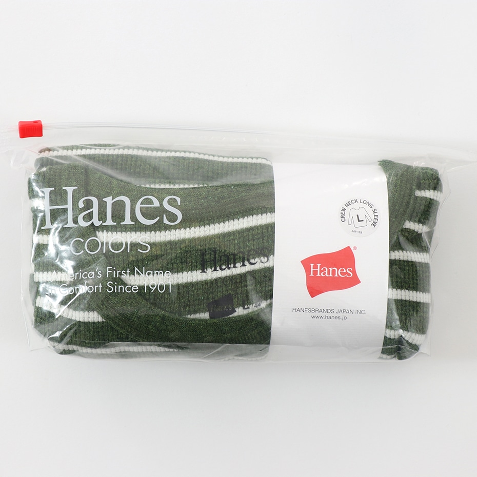 ボーダーワッフルロングスリーブ Hanes colors ヘインズ(HM4-Q102)
