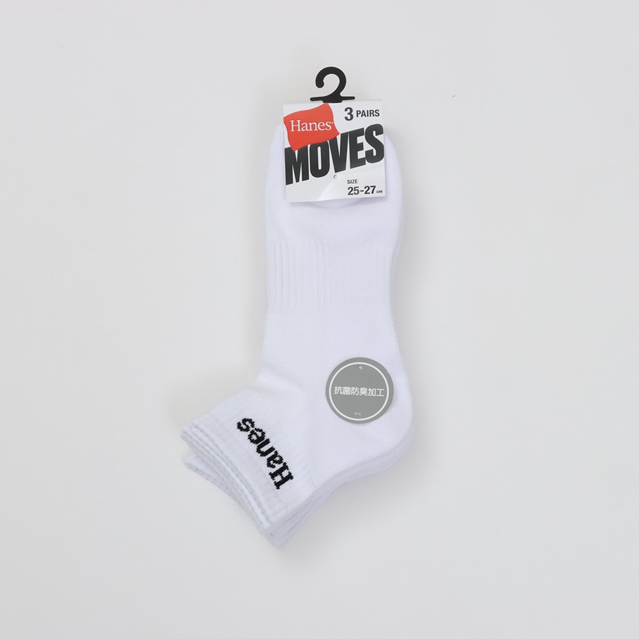 �R���g Hanes MOVES �V���[�g�����O�X�\�b�N�X 26SS �w�C���Y(HMSCD303)