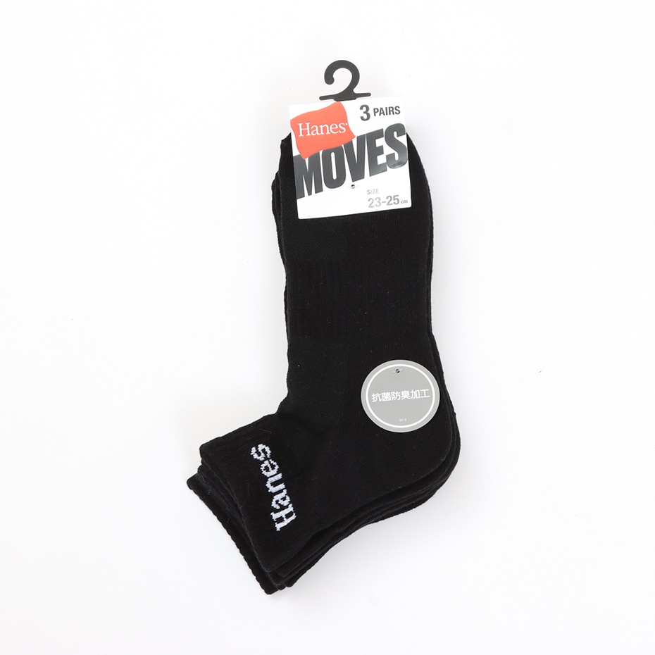 �R���g Hanes MOVES �V���[�g�����O�X�\�b�N�X 26SS �w�C���Y(HMSCD303)