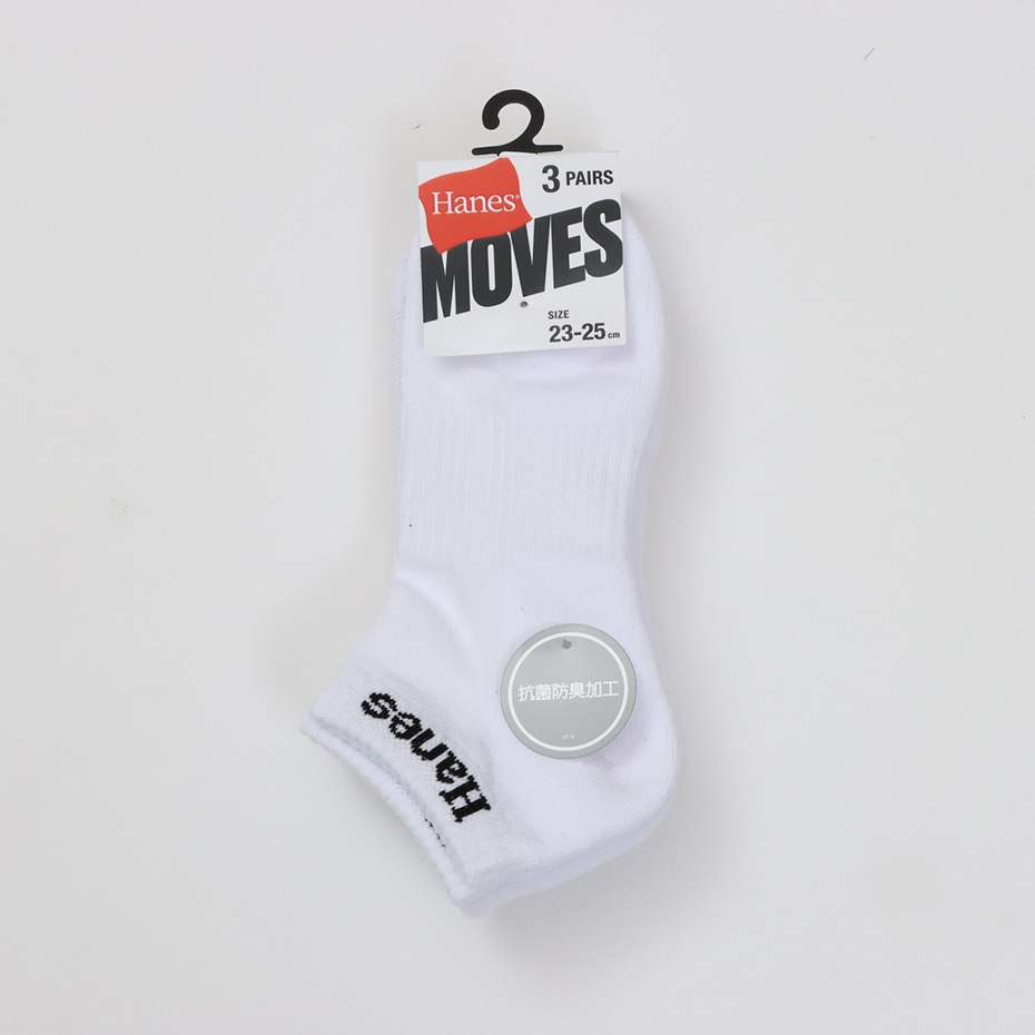 �R���g Hanes MOVES �X�j�[�J�[�C���\�b�N�X 26SS �w�C���Y(HMSCD403)