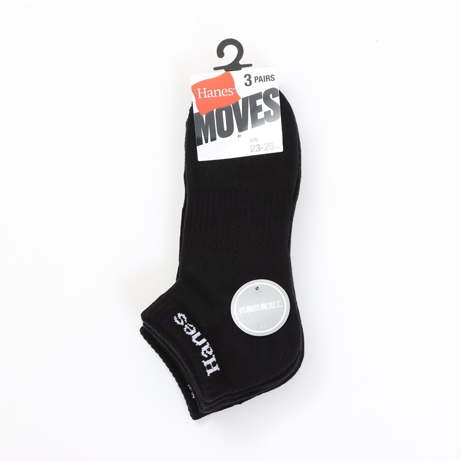 �R���g Hanes MOVES �X�j�[�J�[�C���\�b�N�X 26SS �w�C���Y(HMSCD403)