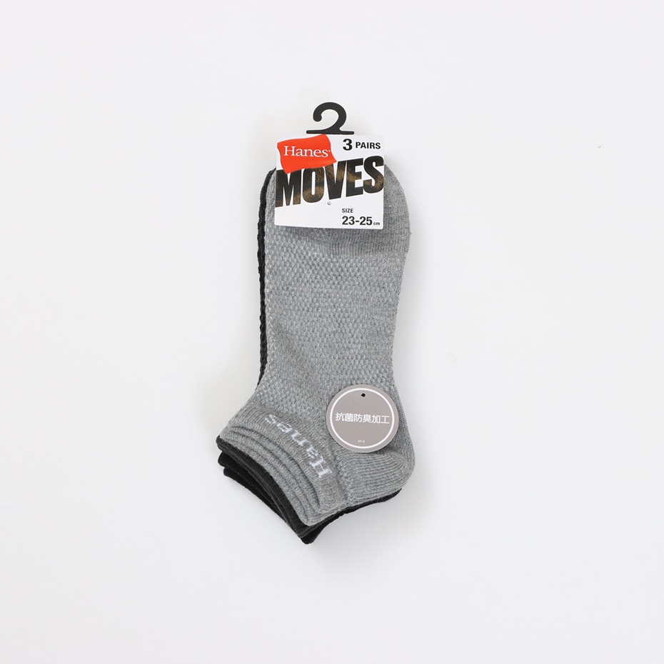 �R���g Hanes MOVES �X�j�[�J�[�C���\�b�N�X 26SS �w�C���Y(HMSCD404)