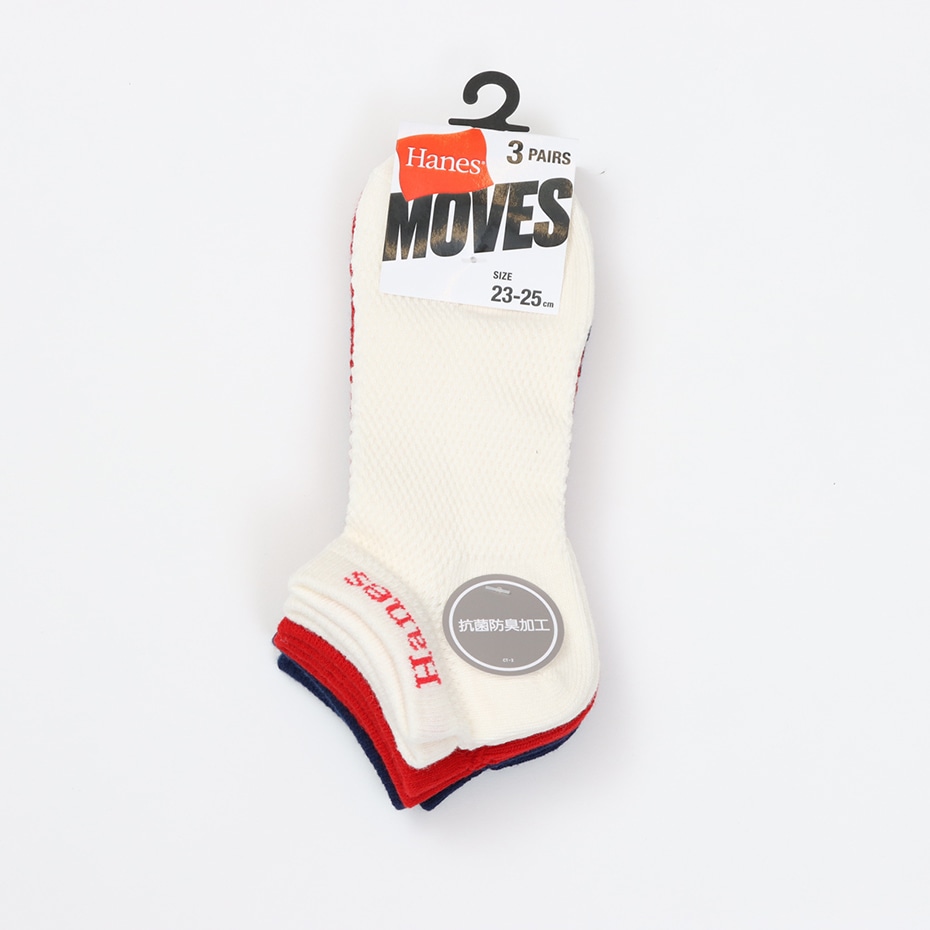�R���g Hanes MOVES �X�j�[�J�[�C���\�b�N�X 26SS �w�C���Y(HMSCD404)