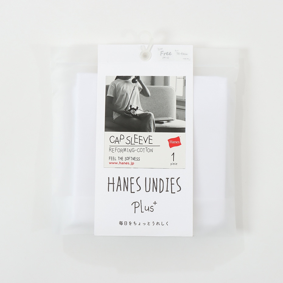 OUTLETHanes Undies Plus+ tH[~ORbgLbvX[uTVc Hanes Undies Plus+ wCYiHW1-X102)