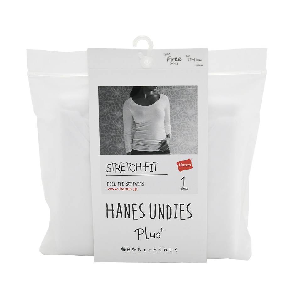 ウィメンズ ストレッチフィット 20FW Hanes UNDIES Plus+ ヘインズ(HW4-S503)