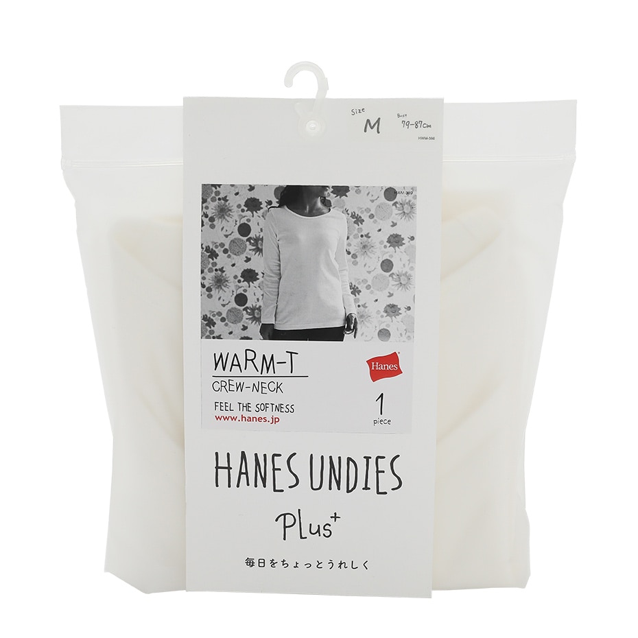 ウィメンズ Warm-T クルーネック 20FW Hanes UNDIES Plus+ ヘインズ(HW4-S504)