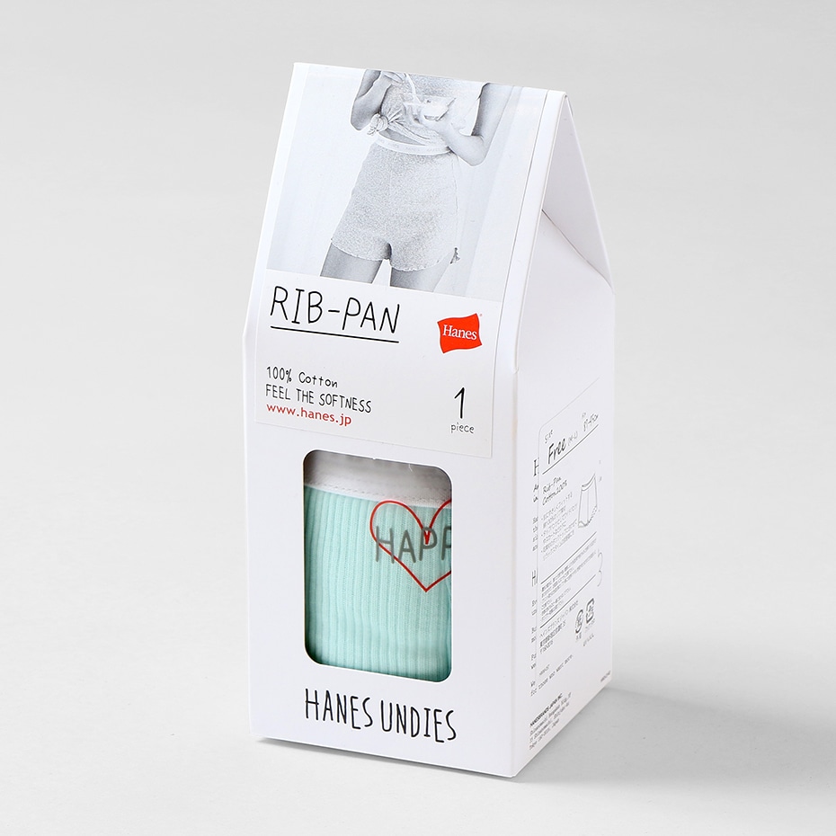 ウィメンズ Rib-Pan 19SS Hanes Undies ヘインズ(HW6-P201)