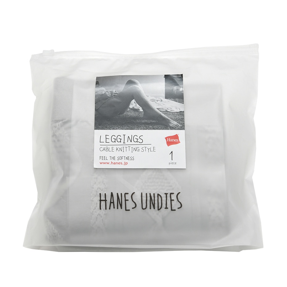 ウィメンズ ケーブルニット レギンス 20FW Hanes UNDIES ヘインズ(HW9-S504)