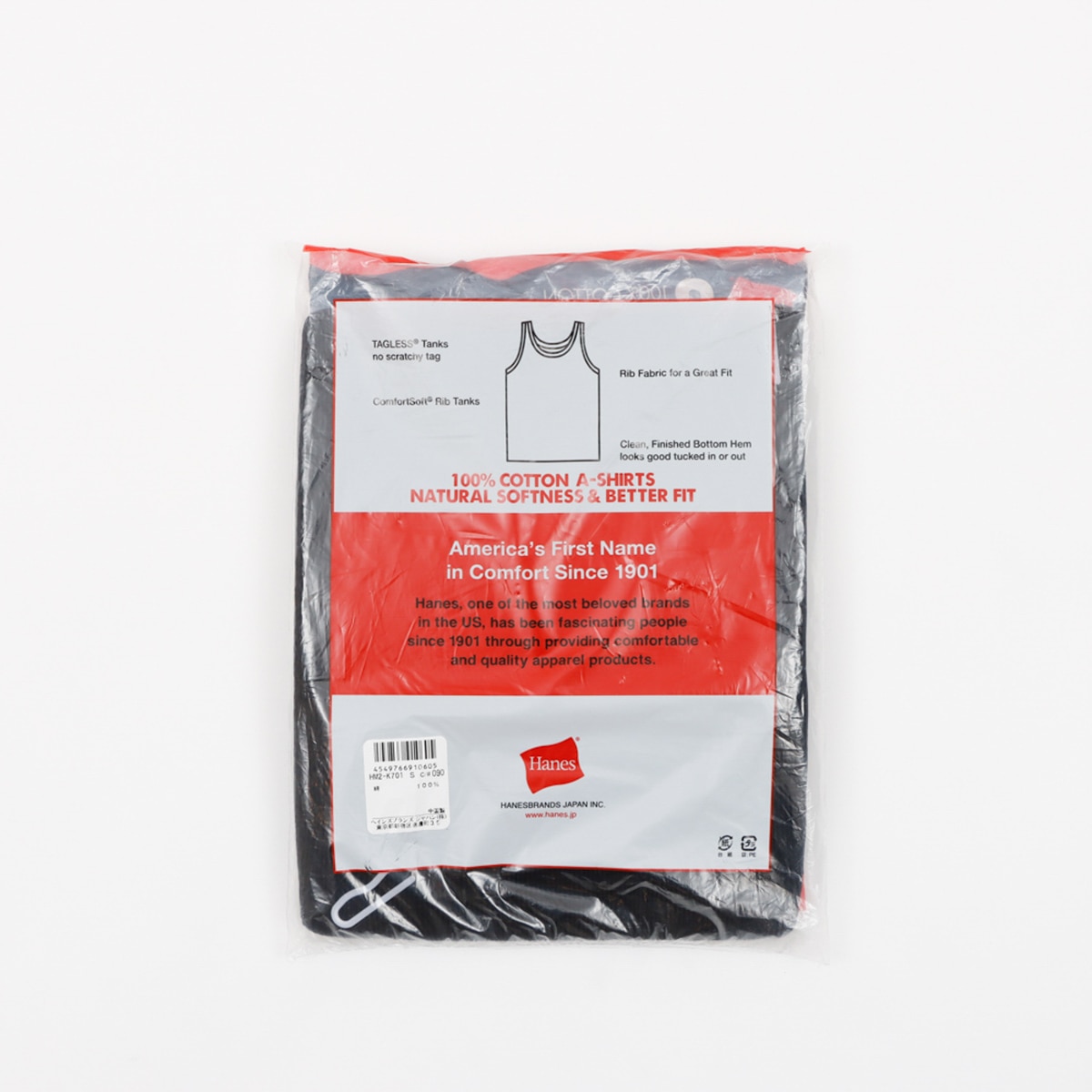 �y2���g�zA�V���c 26SS �w�C���Y(HM2-K701)