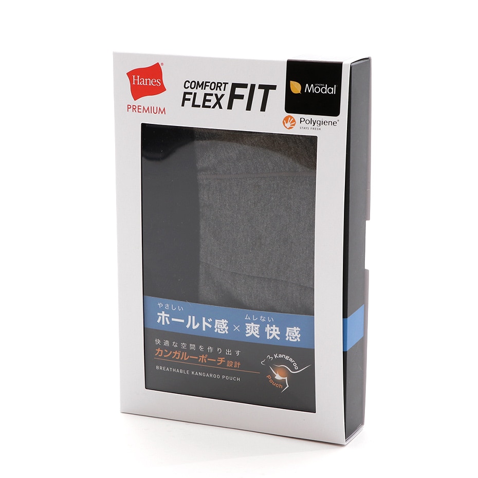 OUTLETHanes PREMIUM Comfort Flex Fit {NT[u[t _[ wCY(HM6-T001)