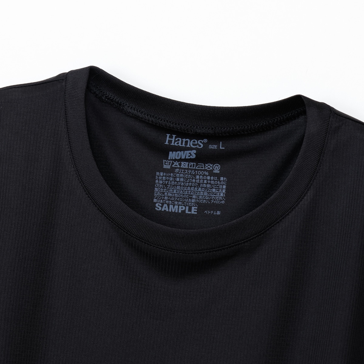 2P Hanes MOVES �X�N�G�A���b�V�� �N���[�l�b�NT�V���c