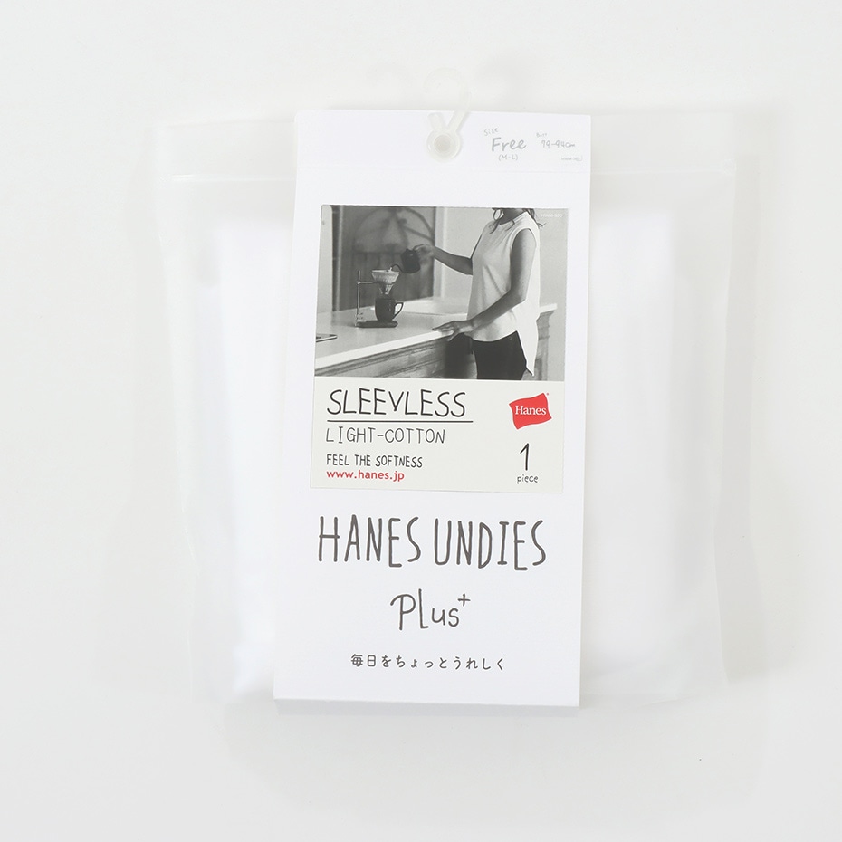 OUTLETHanes Undies Plus+ CgRbgX[uXTVc 23SSHanes Undies Plus+ wCYiHW3-X101)