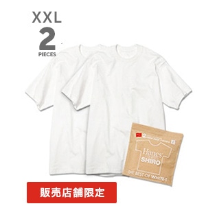 �傫���T�C�Y 2���g SHIRO �N���[�l�b�NT�V���c 26SS Hanes T-SHIRTS SHIRO (HM1-D701)