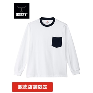 �y�I�����C������zBEEFY-T �����O�X���[�u�����K�[�|�P�b�gT�V���c