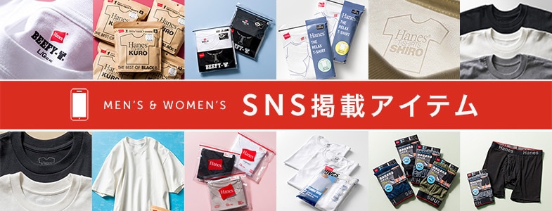 sns