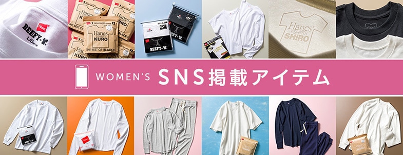 sns