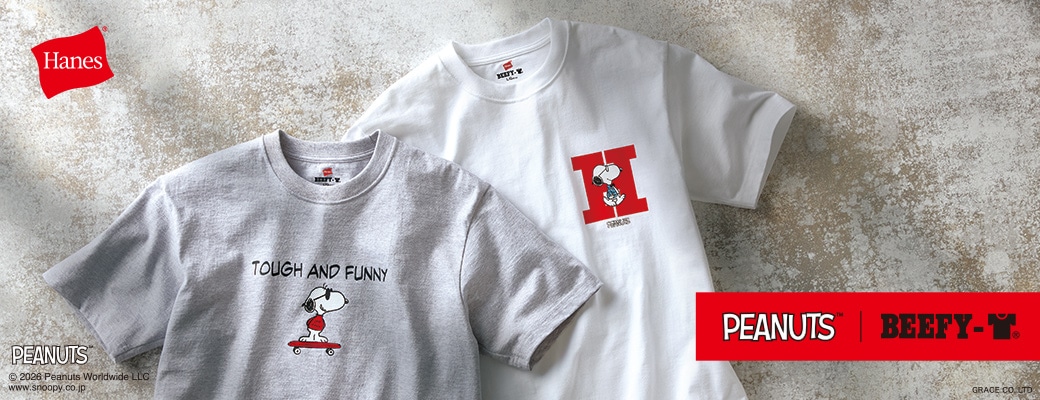PEANUTS x BEEFY-T