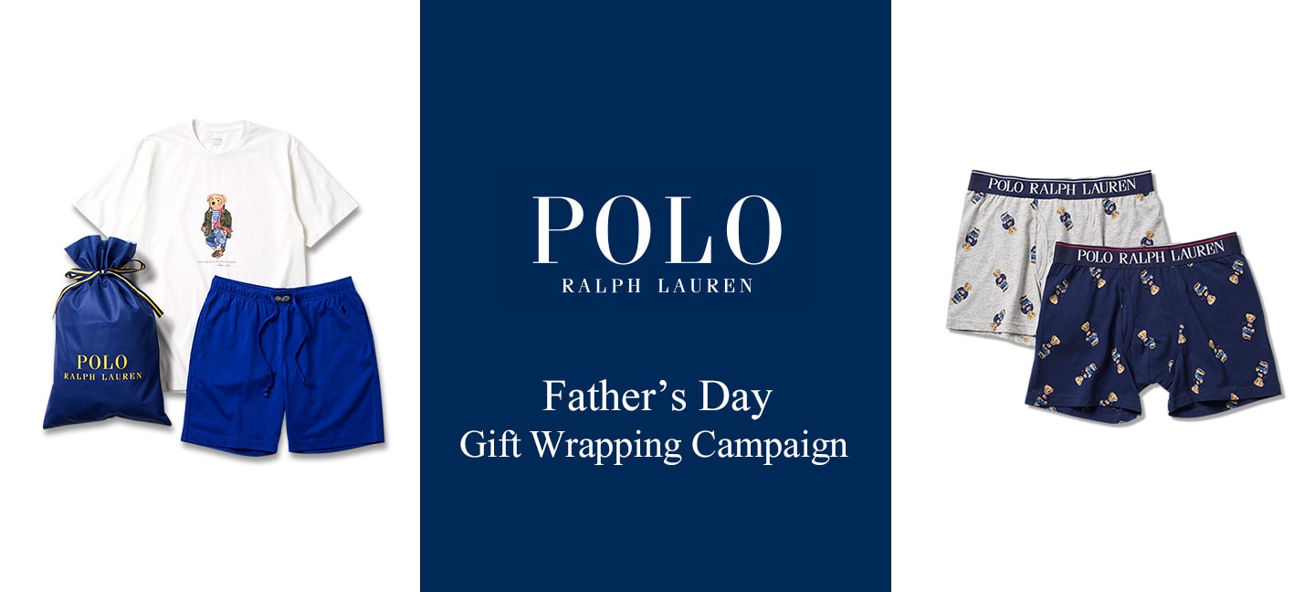 fathersday
