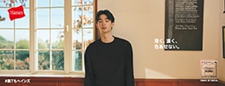 KURO